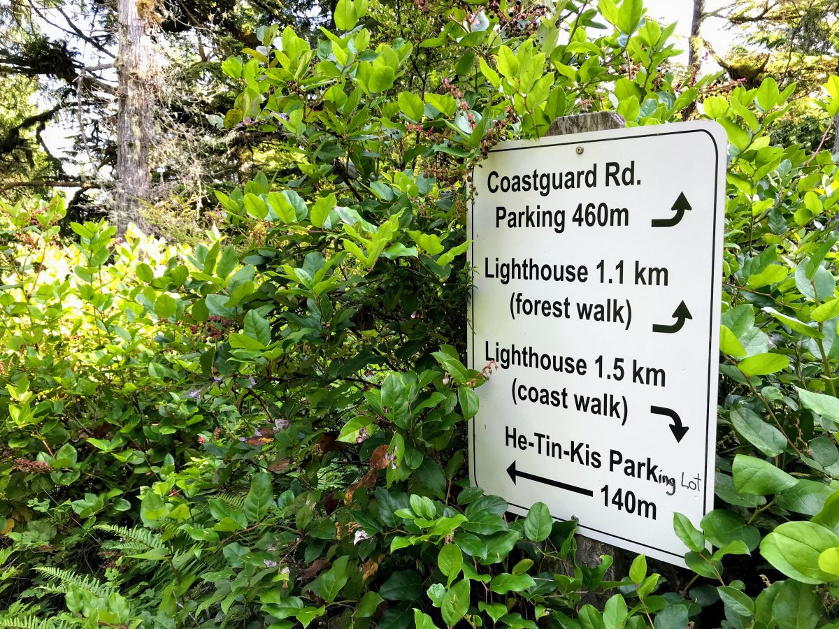 Coastguard Road Parking Ucluelet