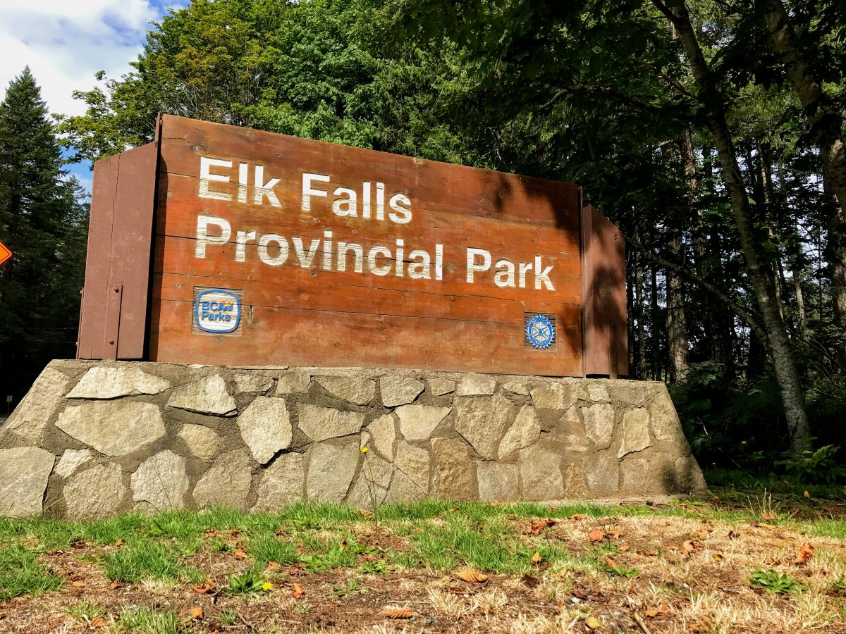 Elk Falls Provincial Park